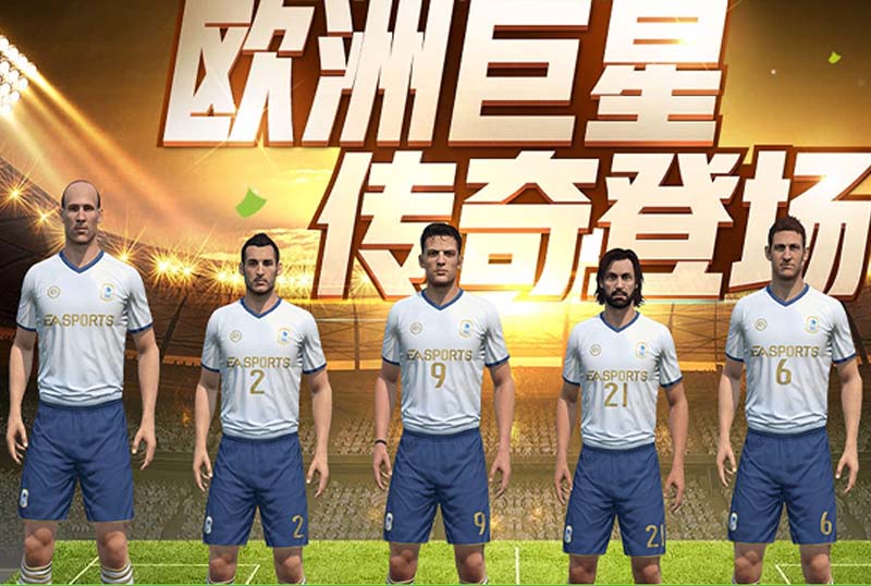 Liệu FO4 Việt Nam có mùa giải Euro Legend hay không ?