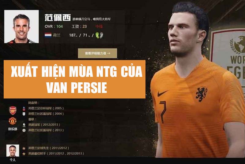 Robin Van Persie ra mắt mùa giải NTG ?