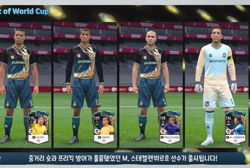 Hàn Quốc ra mùa giải Test World Cup